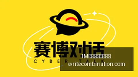 腾讯电竞新品首秀，红牛战队新英雄引关注